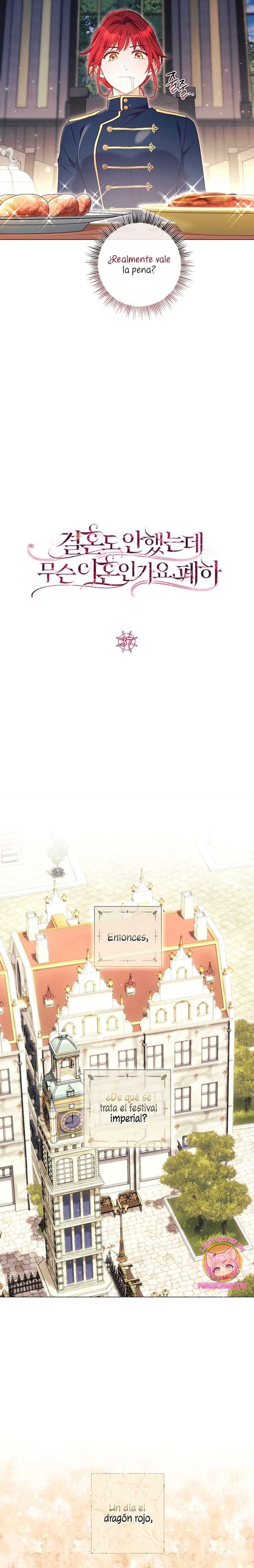 ¿Qué clase de divorcio es éste cuando ni siquiera me he casado, Su Majestad? Capítulo 37 - Page 11