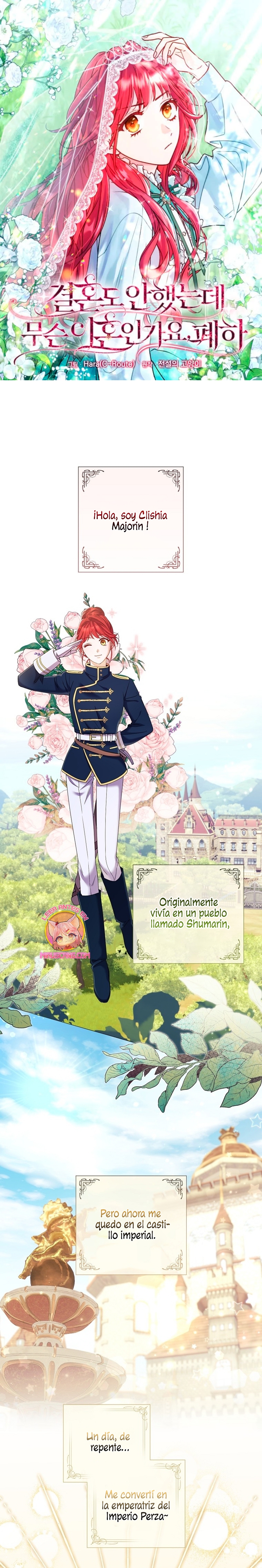 ¿Qué clase de divorcio es éste cuando ni siquiera me he casado, Su Majestad? Capítulo 37 - Page 2