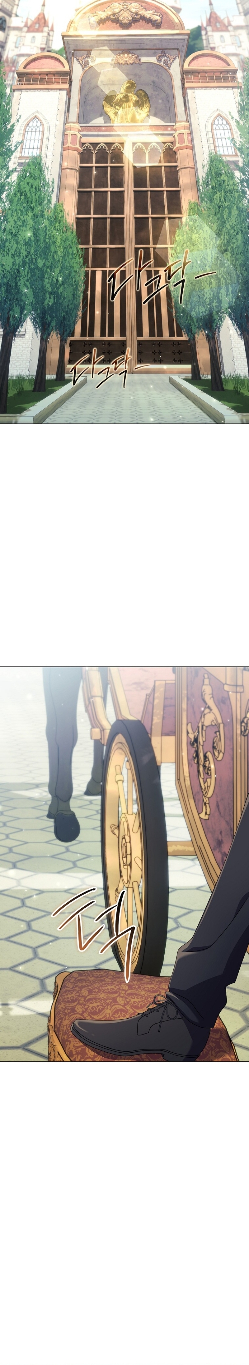 ¿Qué clase de divorcio es éste cuando ni siquiera me he casado, Su Majestad? Capítulo 37 - Page 29