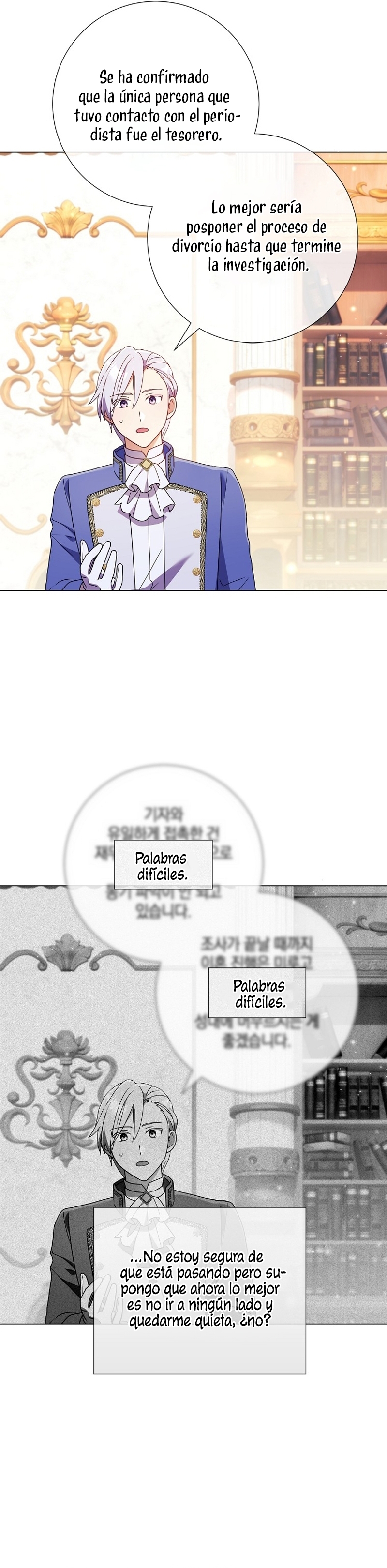 ¿Qué clase de divorcio es éste cuando ni siquiera me he casado, Su Majestad? Capítulo 37 - Page 4