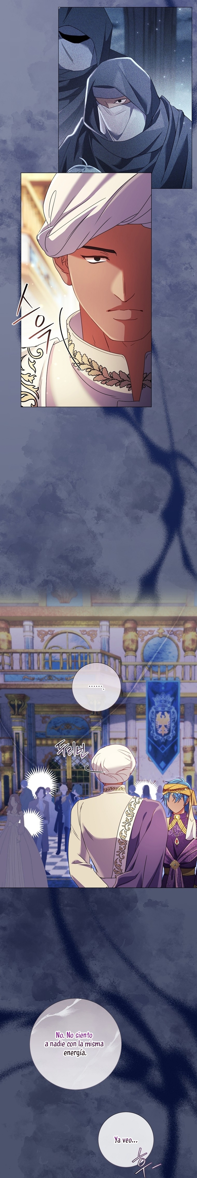 ¿Qué clase de divorcio es éste cuando ni siquiera me he casado, Su Majestad? Capítulo 38 - Page 16