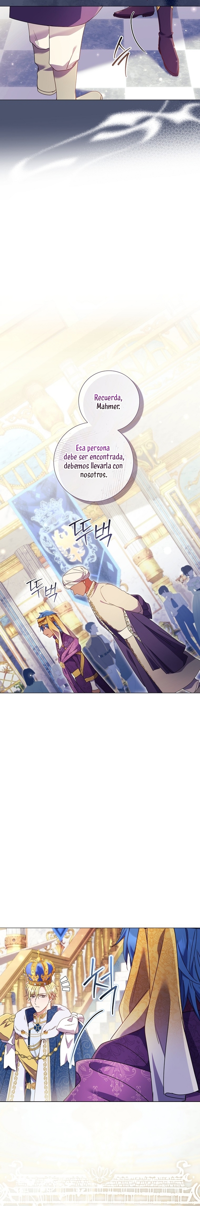 ¿Qué clase de divorcio es éste cuando ni siquiera me he casado, Su Majestad? Capítulo 38 - Page 17