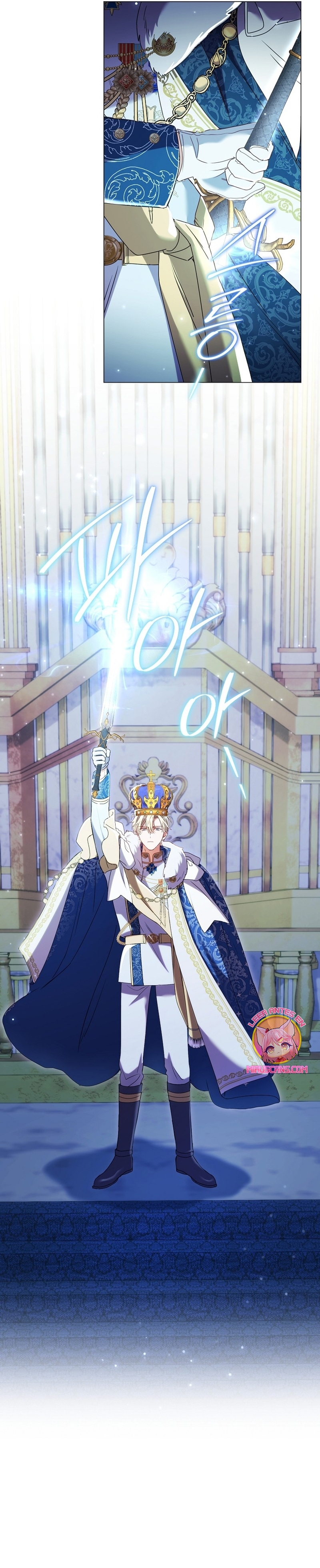 ¿Qué clase de divorcio es éste cuando ni siquiera me he casado, Su Majestad? Capítulo 38 - Page 8