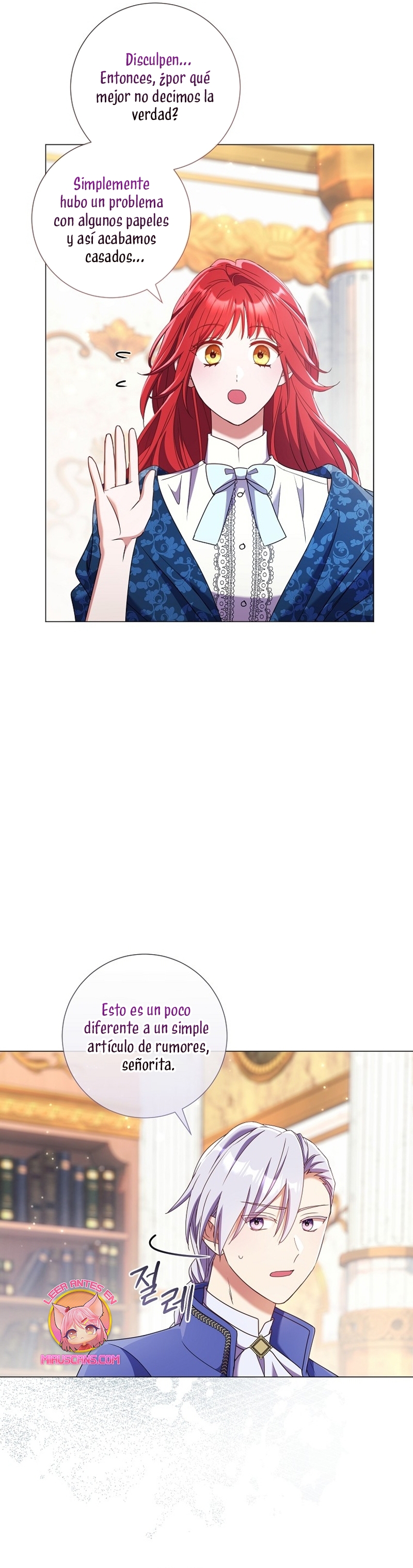 ¿Qué clase de divorcio es éste cuando ni siquiera me he casado, Su Majestad? Capítulo 39 - Page 5