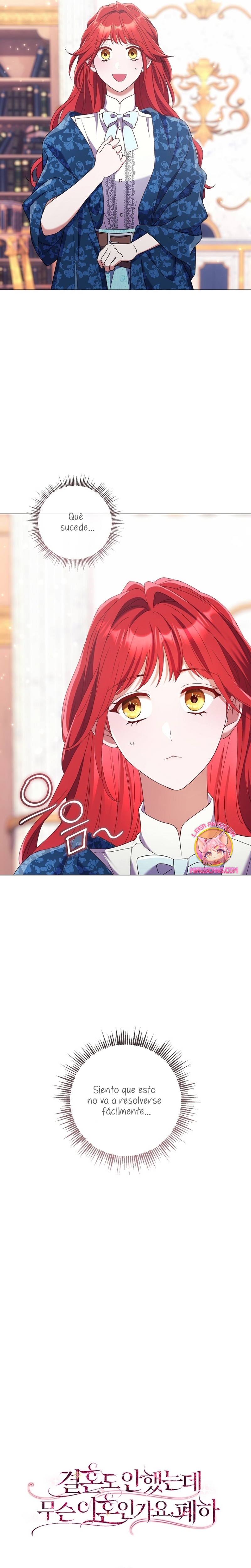 ¿Qué clase de divorcio es éste cuando ni siquiera me he casado, Su Majestad? Capítulo 39 - Page 8