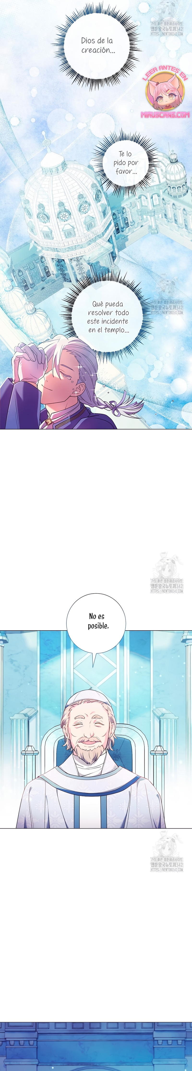 ¿Qué clase de divorcio es éste cuando ni siquiera me he casado, Su Majestad? Capítulo 4 - Page 14