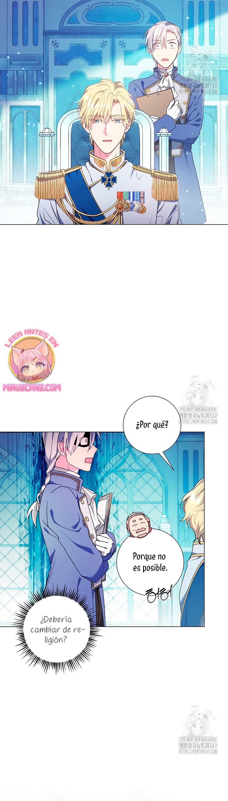 ¿Qué clase de divorcio es éste cuando ni siquiera me he casado, Su Majestad? Capítulo 4 - Page 15