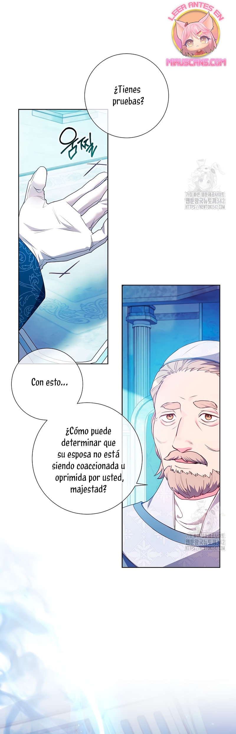 ¿Qué clase de divorcio es éste cuando ni siquiera me he casado, Su Majestad? Capítulo 4 - Page 19
