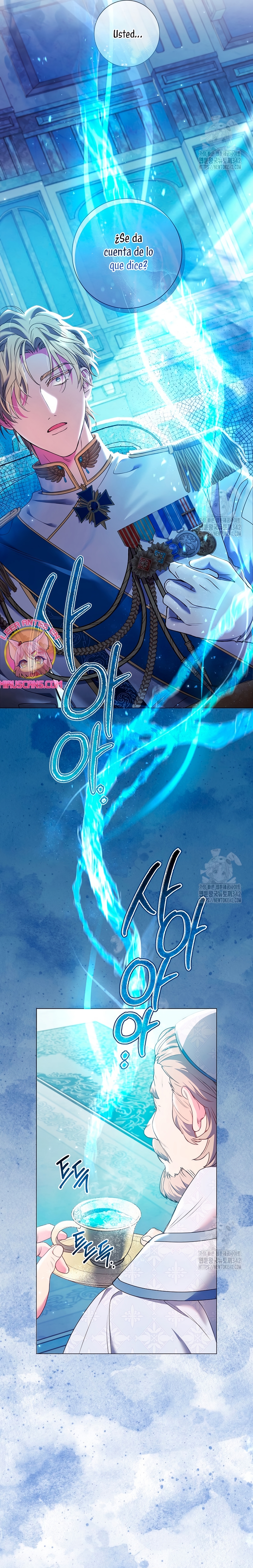 ¿Qué clase de divorcio es éste cuando ni siquiera me he casado, Su Majestad? Capítulo 4 - Page 20