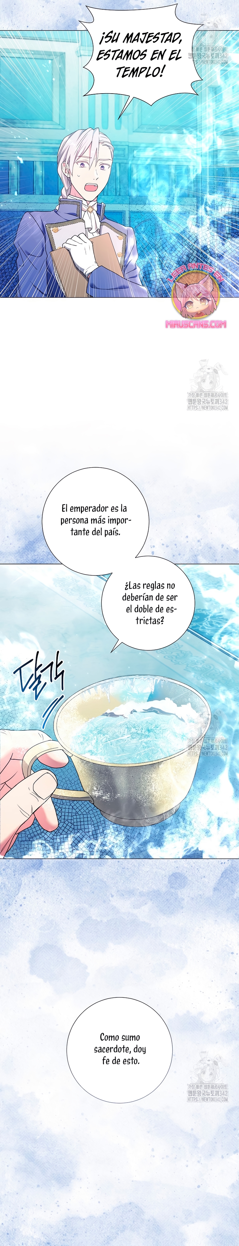 ¿Qué clase de divorcio es éste cuando ni siquiera me he casado, Su Majestad? Capítulo 4 - Page 21