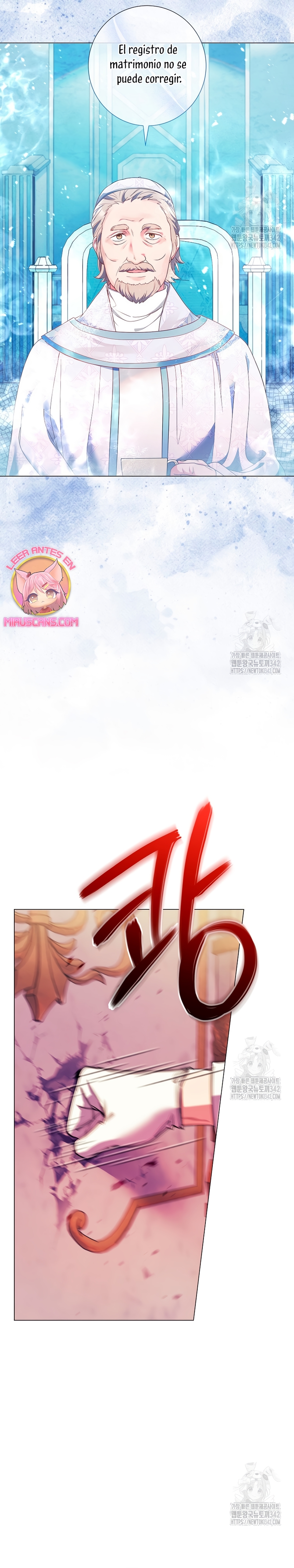 ¿Qué clase de divorcio es éste cuando ni siquiera me he casado, Su Majestad? Capítulo 4 - Page 22