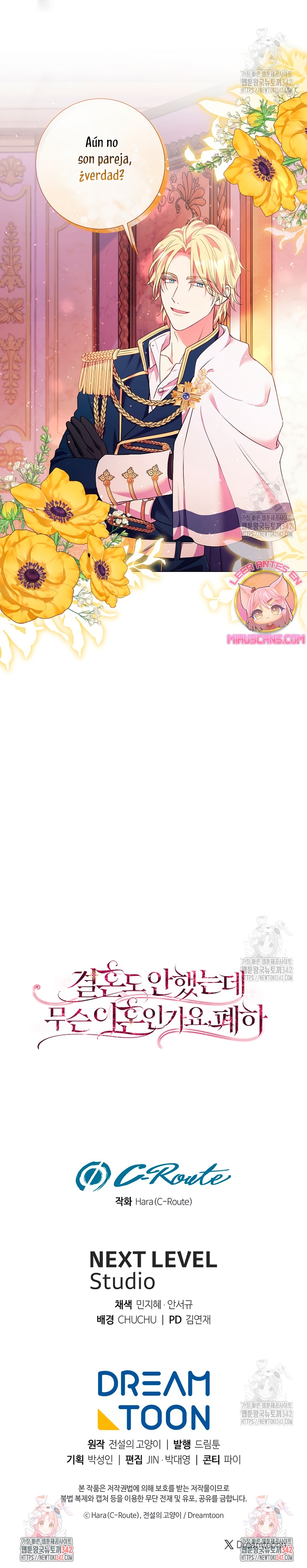 ¿Qué clase de divorcio es éste cuando ni siquiera me he casado, Su Majestad? Capítulo 4 - Page 28