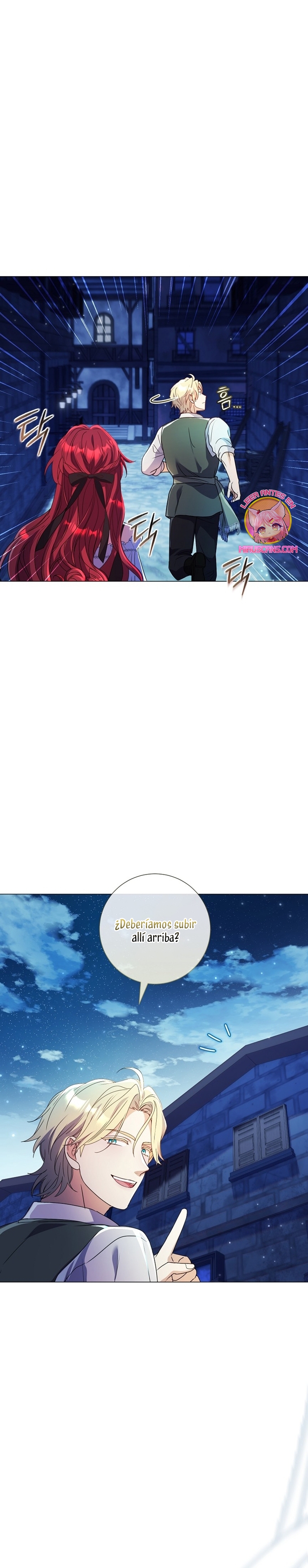 ¿Qué clase de divorcio es éste cuando ni siquiera me he casado, Su Majestad? Capítulo 40 - Page 17