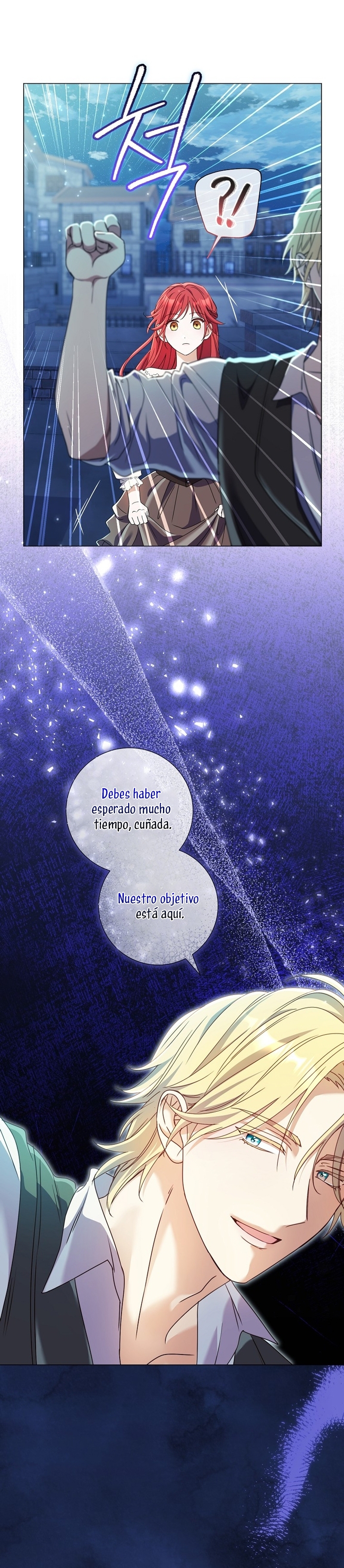 ¿Qué clase de divorcio es éste cuando ni siquiera me he casado, Su Majestad? Capítulo 40 - Page 21