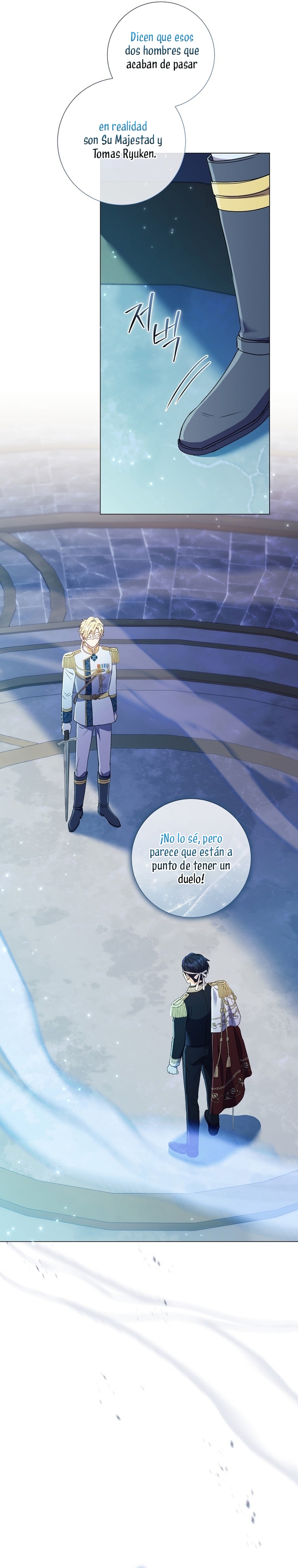 ¿Qué clase de divorcio es éste cuando ni siquiera me he casado, Su Majestad? Capítulo 40 - Page 3