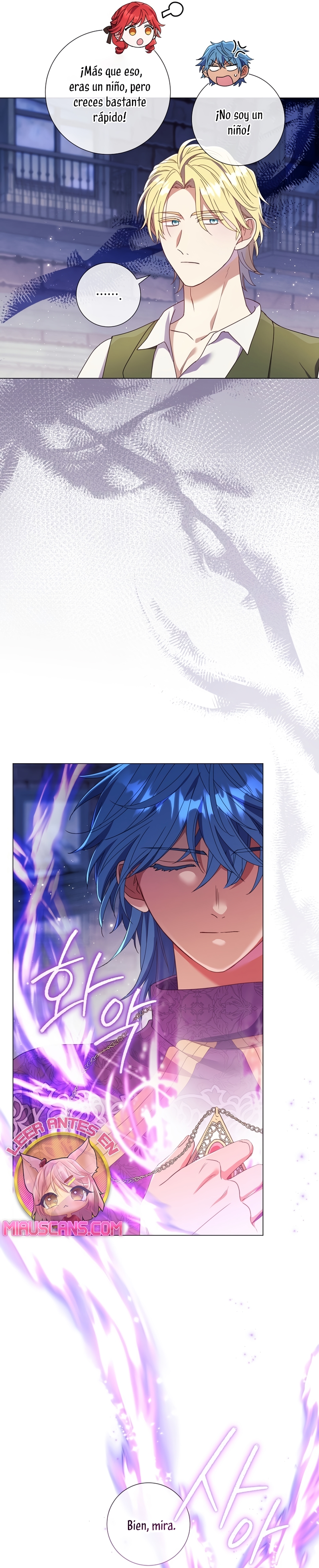 ¿Qué clase de divorcio es éste cuando ni siquiera me he casado, Su Majestad? Capítulo 41 - Page 12