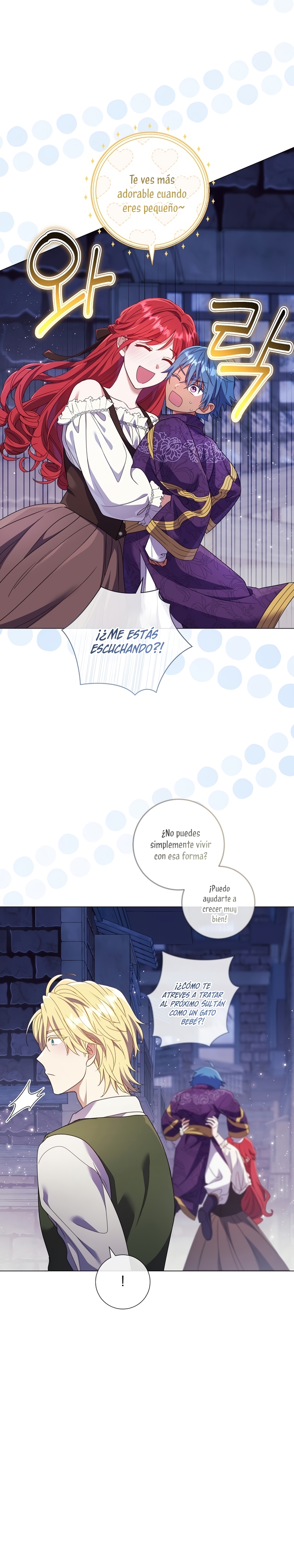 ¿Qué clase de divorcio es éste cuando ni siquiera me he casado, Su Majestad? Capítulo 41 - Page 14