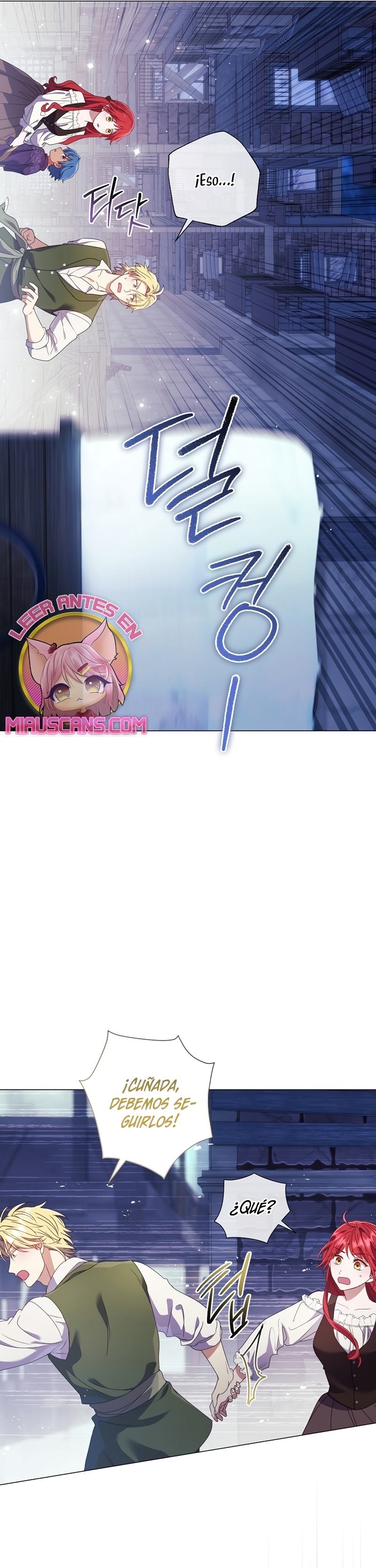 ¿Qué clase de divorcio es éste cuando ni siquiera me he casado, Su Majestad? Capítulo 41 - Page 15