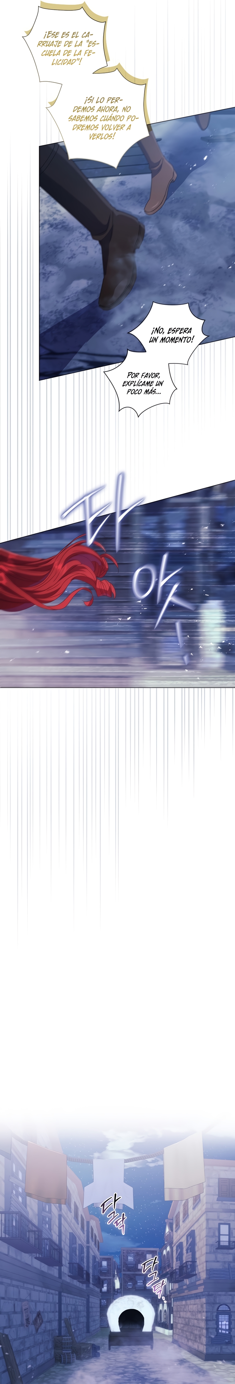 ¿Qué clase de divorcio es éste cuando ni siquiera me he casado, Su Majestad? Capítulo 41 - Page 16