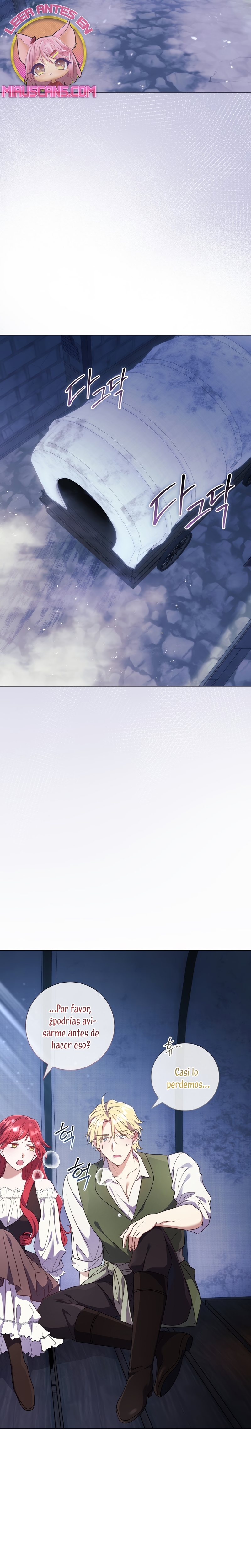 ¿Qué clase de divorcio es éste cuando ni siquiera me he casado, Su Majestad? Capítulo 41 - Page 17