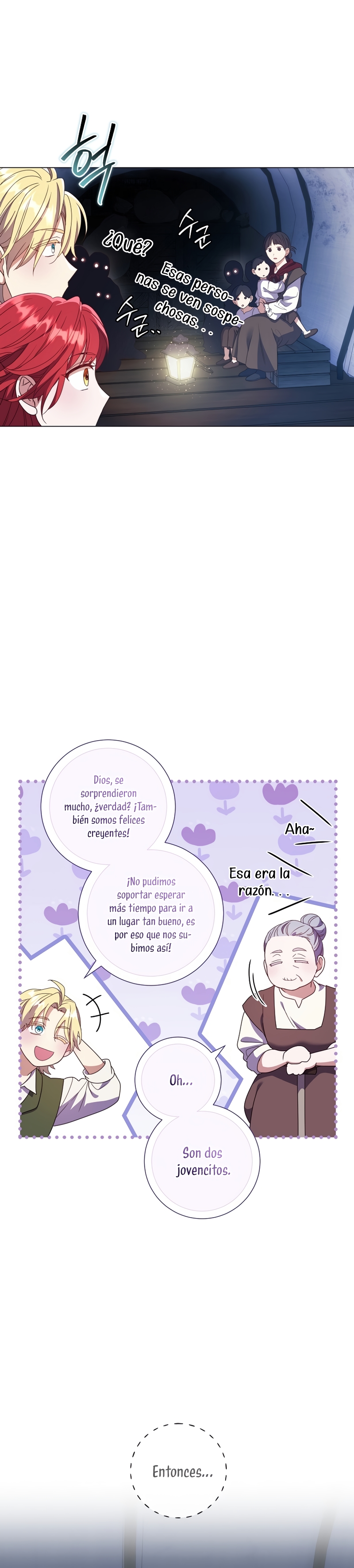 ¿Qué clase de divorcio es éste cuando ni siquiera me he casado, Su Majestad? Capítulo 41 - Page 18