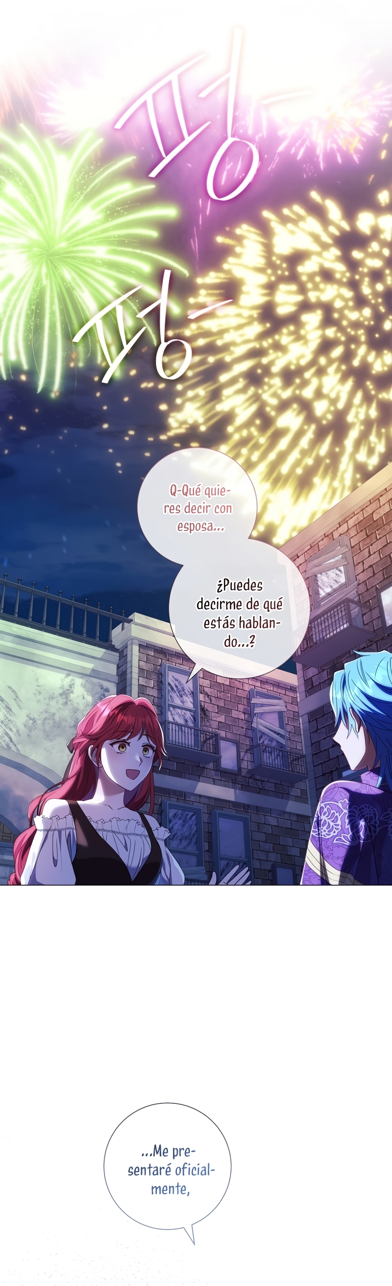 ¿Qué clase de divorcio es éste cuando ni siquiera me he casado, Su Majestad? Capítulo 41 - Page 3