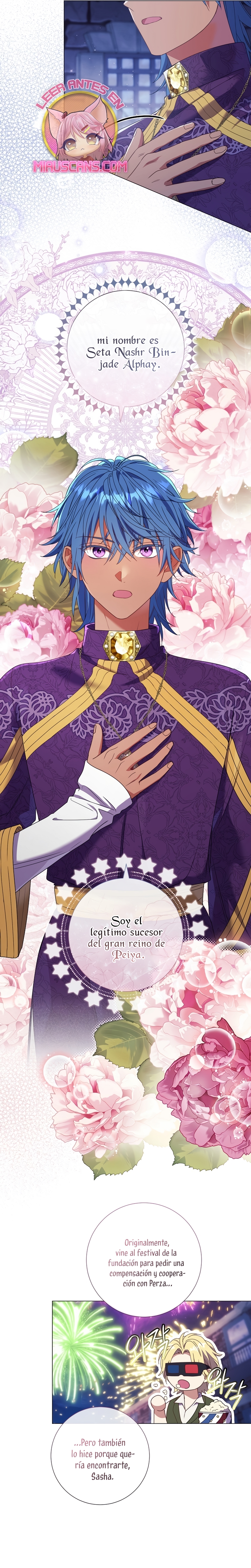 ¿Qué clase de divorcio es éste cuando ni siquiera me he casado, Su Majestad? Capítulo 41 - Page 4