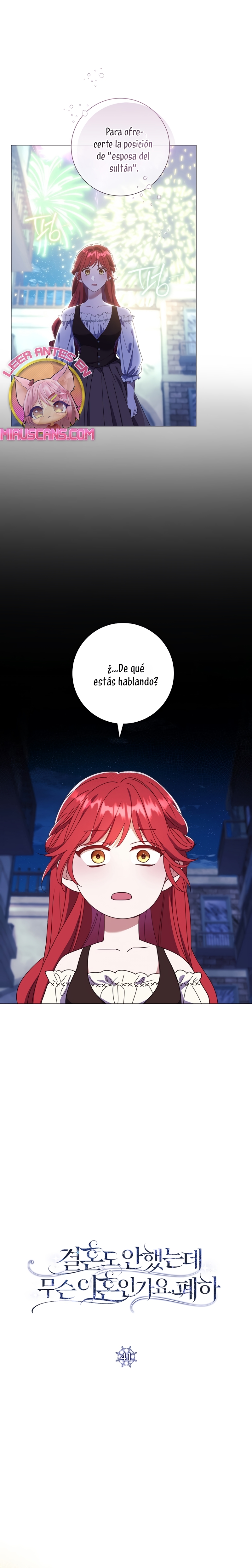 ¿Qué clase de divorcio es éste cuando ni siquiera me he casado, Su Majestad? Capítulo 41 - Page 5