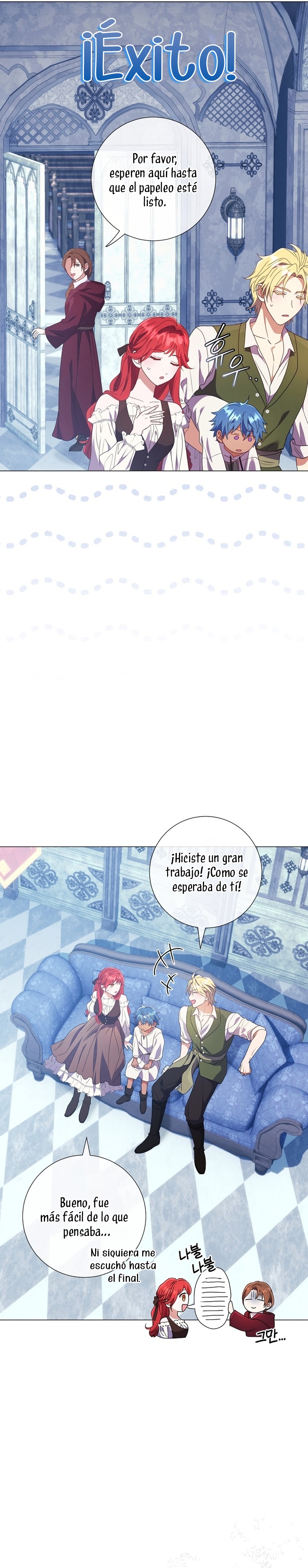 ¿Qué clase de divorcio es éste cuando ni siquiera me he casado, Su Majestad? Capítulo 42 - Page 16
