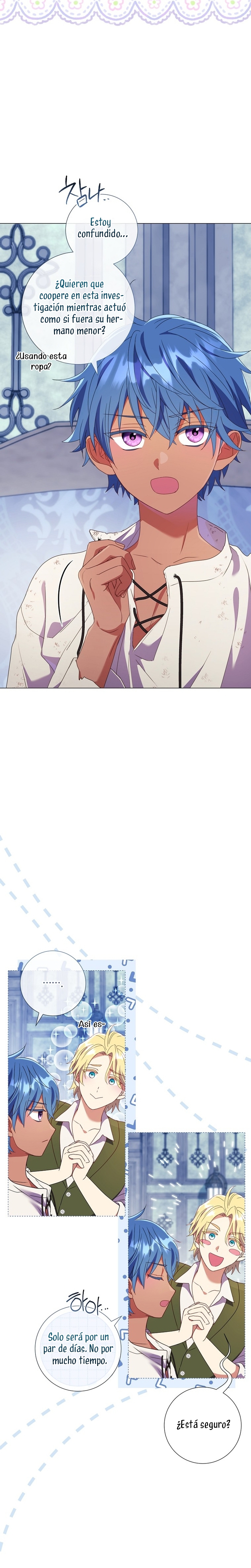 ¿Qué clase de divorcio es éste cuando ni siquiera me he casado, Su Majestad? Capítulo 42 - Page 18