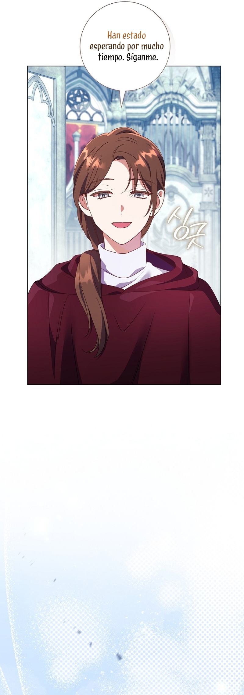 ¿Qué clase de divorcio es éste cuando ni siquiera me he casado, Su Majestad? Capítulo 42 - Page 27