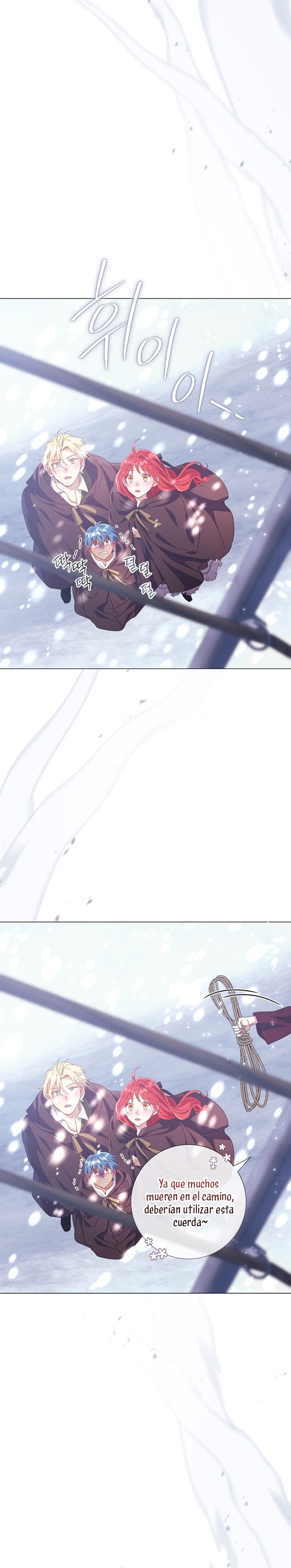 ¿Qué clase de divorcio es éste cuando ni siquiera me he casado, Su Majestad? Capítulo 42 - Page 30