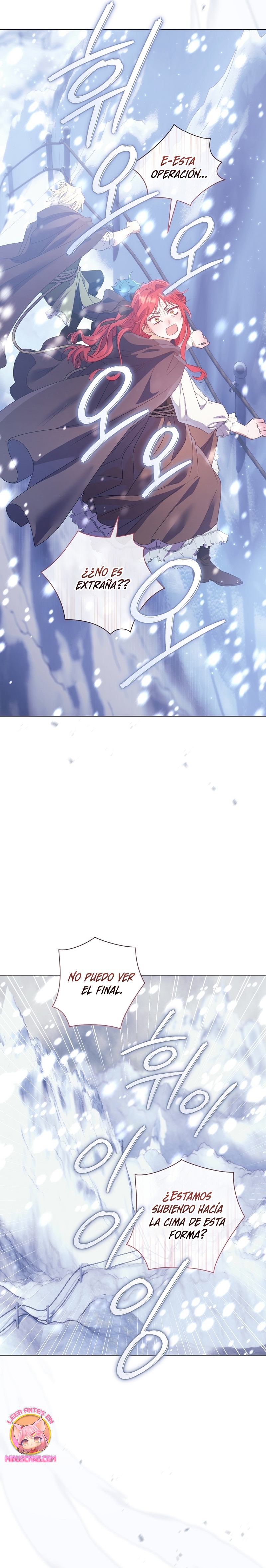 ¿Qué clase de divorcio es éste cuando ni siquiera me he casado, Su Majestad? Capítulo 42 - Page 31