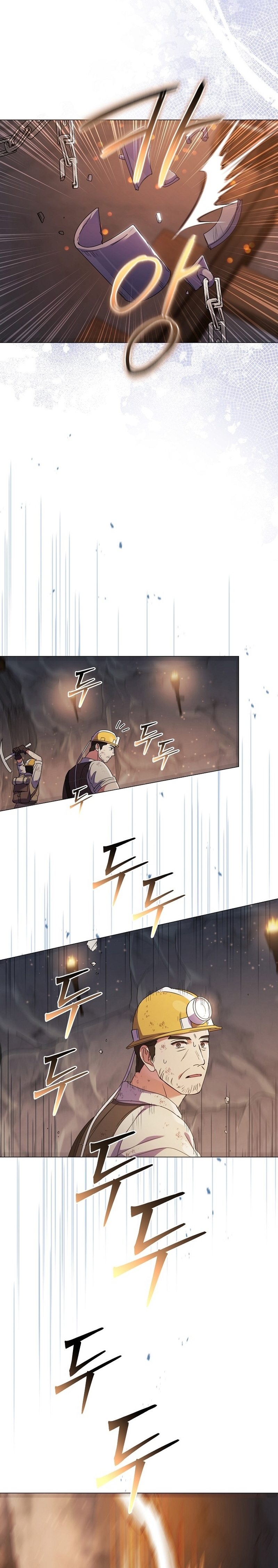 ¿Qué clase de divorcio es éste cuando ni siquiera me he casado, Su Majestad? Capítulo 42 - Page 9