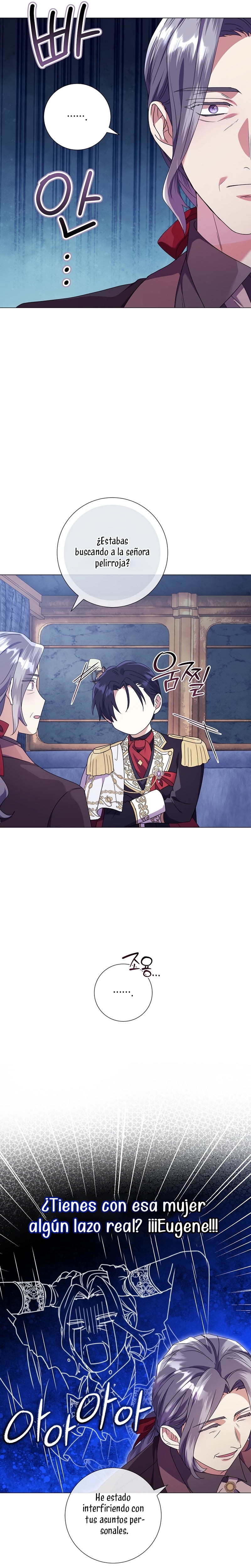 ¿Qué clase de divorcio es éste cuando ni siquiera me he casado, Su Majestad? Capítulo 43 - Page 17