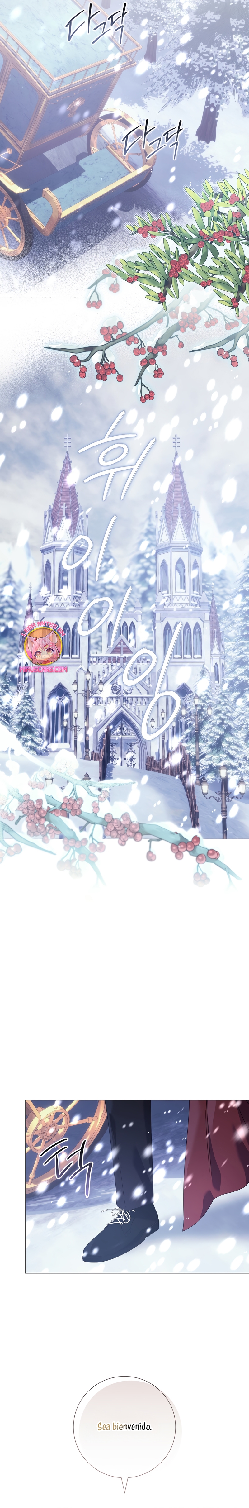 ¿Qué clase de divorcio es éste cuando ni siquiera me he casado, Su Majestad? Capítulo 43 - Page 21