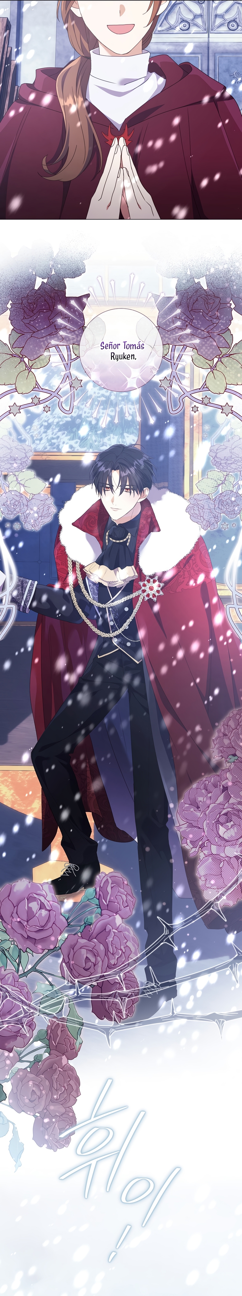 ¿Qué clase de divorcio es éste cuando ni siquiera me he casado, Su Majestad? Capítulo 43 - Page 22