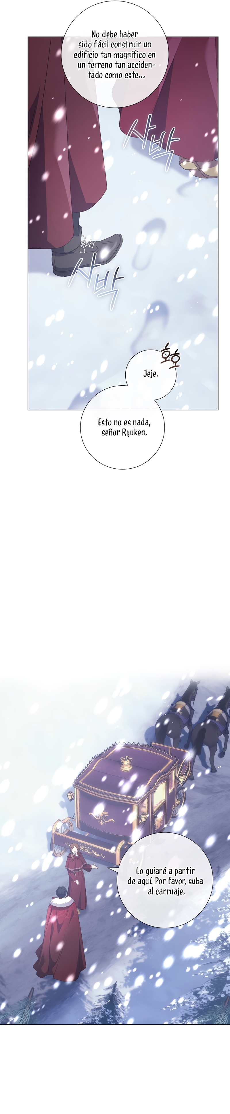 ¿Qué clase de divorcio es éste cuando ni siquiera me he casado, Su Majestad? Capítulo 43 - Page 24