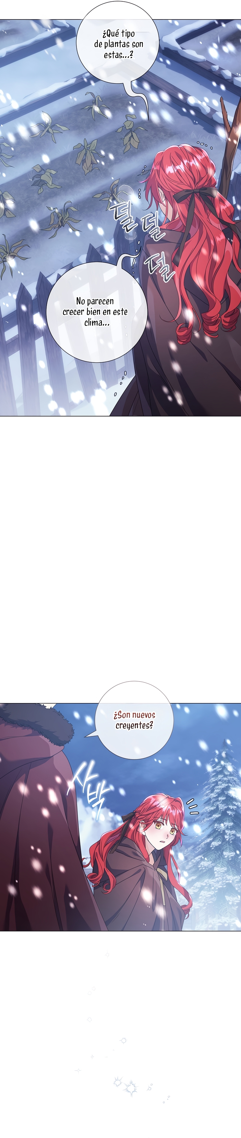 ¿Qué clase de divorcio es éste cuando ni siquiera me he casado, Su Majestad? Capítulo 43 - Page 4