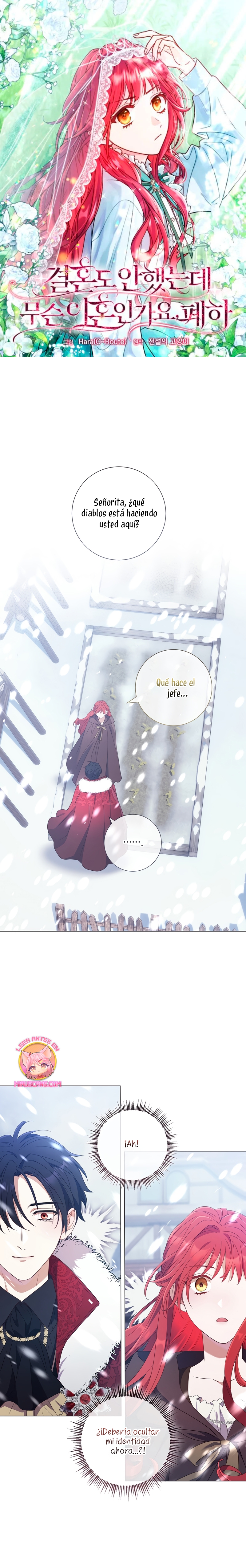 ¿Qué clase de divorcio es éste cuando ni siquiera me he casado, Su Majestad? Capítulo 44 - Page 2