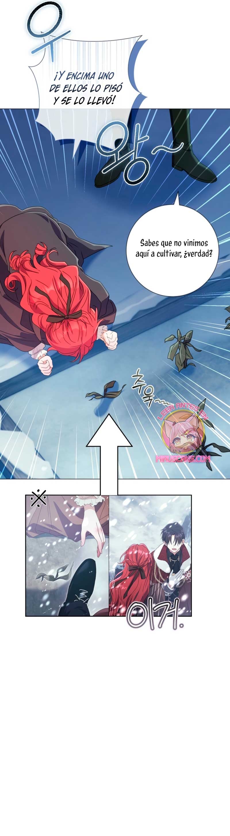 ¿Qué clase de divorcio es éste cuando ni siquiera me he casado, Su Majestad? Capítulo 45 - Page 24