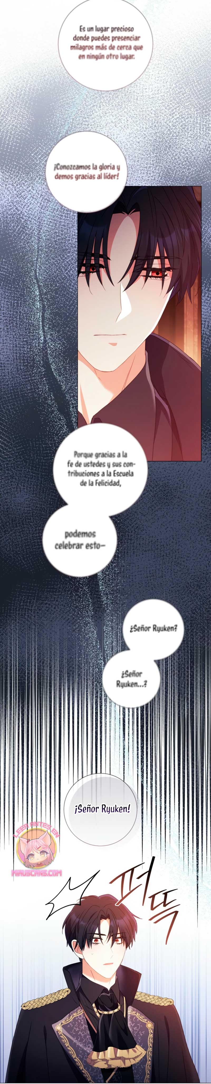 ¿Qué clase de divorcio es éste cuando ni siquiera me he casado, Su Majestad? Capítulo 45 - Page 46