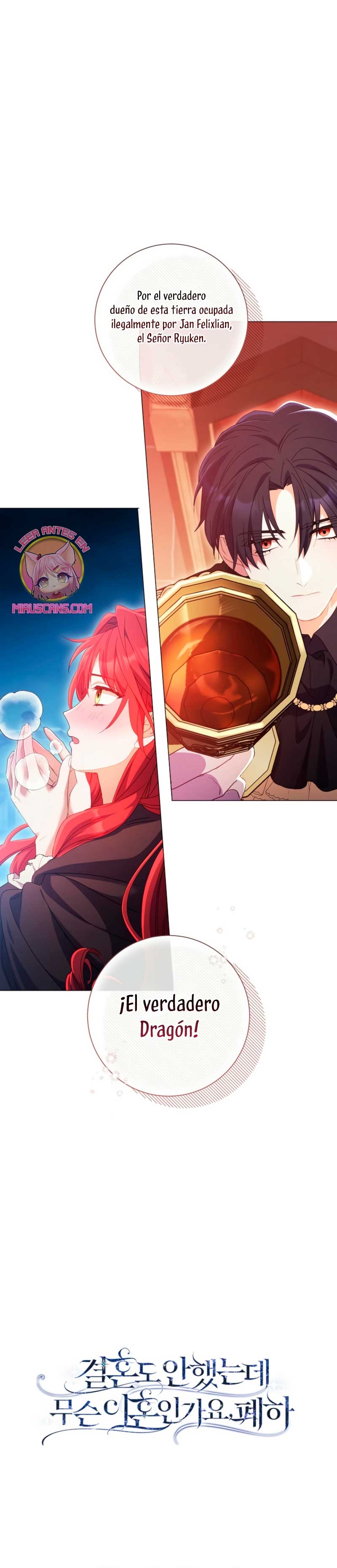 ¿Qué clase de divorcio es éste cuando ni siquiera me he casado, Su Majestad? Capítulo 45 - Page 48