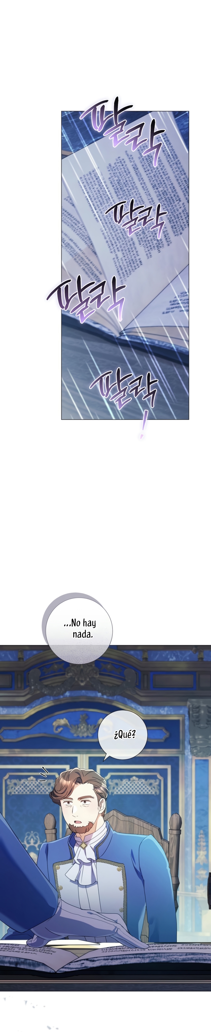 ¿Qué clase de divorcio es éste cuando ni siquiera me he casado, Su Majestad? Capítulo 46 - Page 14