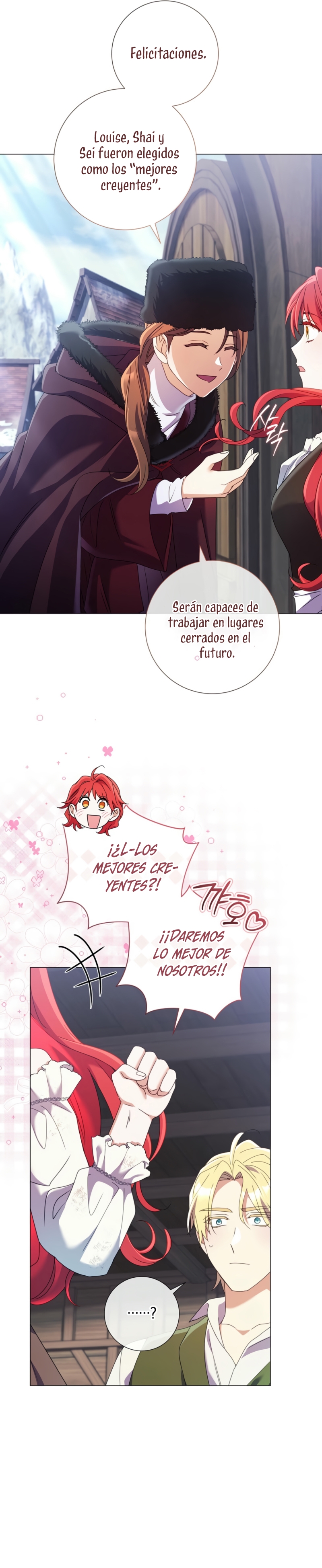 ¿Qué clase de divorcio es éste cuando ni siquiera me he casado, Su Majestad? Capítulo 46 - Page 43
