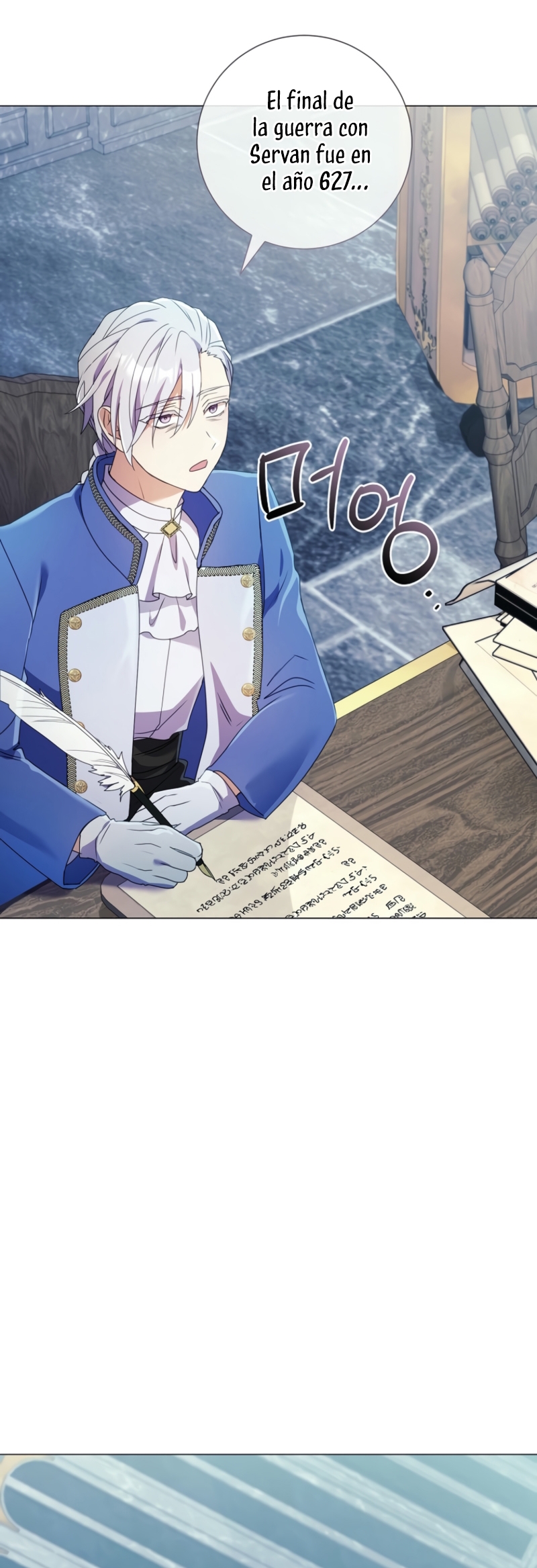 ¿Qué clase de divorcio es éste cuando ni siquiera me he casado, Su Majestad? Capítulo 46 - Page 5