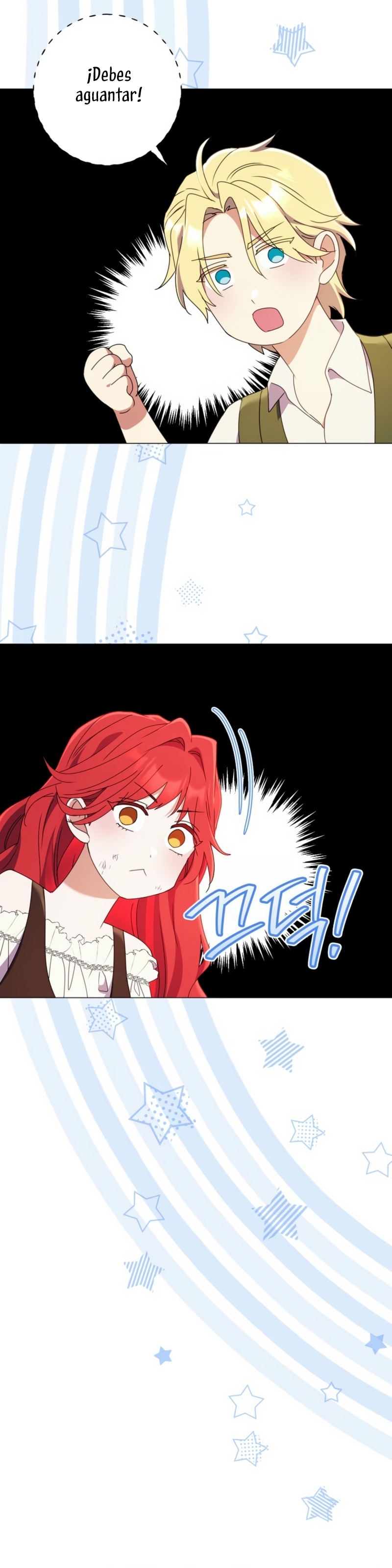 ¿Qué clase de divorcio es éste cuando ni siquiera me he casado, Su Majestad? Capítulo 47 - Page 16