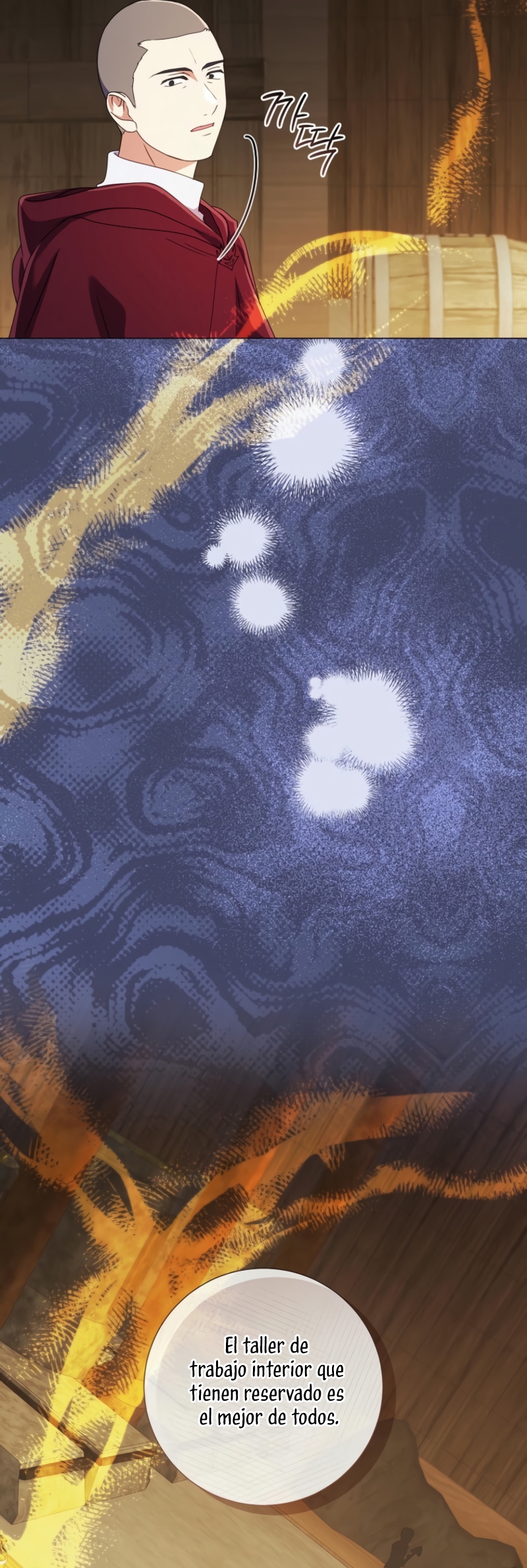 ¿Qué clase de divorcio es éste cuando ni siquiera me he casado, Su Majestad? Capítulo 47 - Page 20