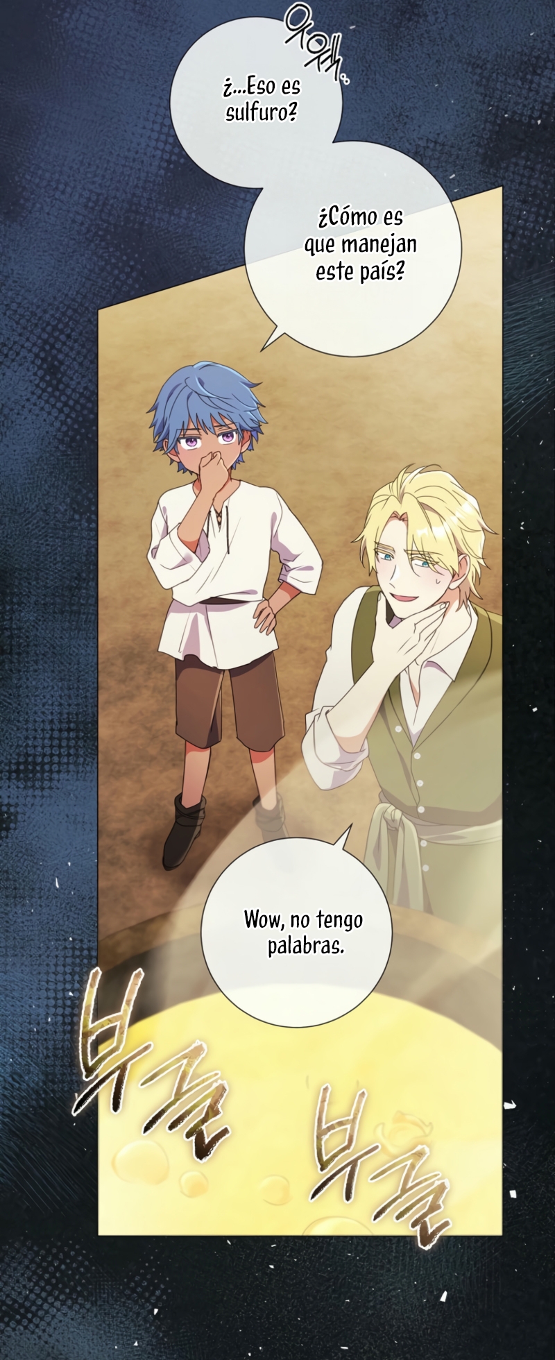 ¿Qué clase de divorcio es éste cuando ni siquiera me he casado, Su Majestad? Capítulo 47 - Page 24