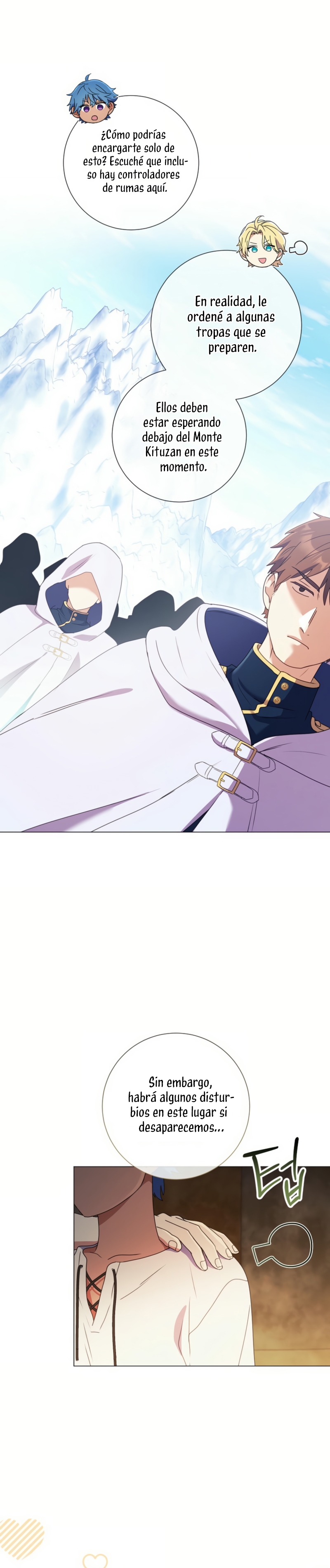 ¿Qué clase de divorcio es éste cuando ni siquiera me he casado, Su Majestad? Capítulo 47 - Page 27